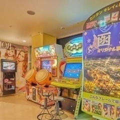 北海道のゲーム機 その他の中古が安い！激安で譲ります・無料であげます｜ジモティー