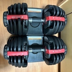 【美品】【最終値下げ
】可変式ダンベル