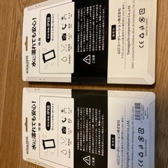 値下げ。スマホ防水ケース　　の画像