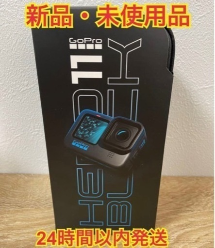 【新品未使用品】GoPro Hero11 CHDHX-111-FW