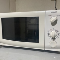 家電 キッチン家電 電子レンジ
