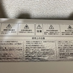 家電 キッチン家電 オーブントースターの画像