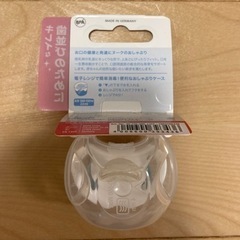 NUK ヌーク　おしゃぶり　新品未使用2個セット　ベビー用品　赤ちゃん　子供用品 ベビー用品 授乳、お食事用品の画像