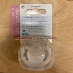 NUK ヌーク　おしゃぶり　新品未使用2個セット　ベビー用品　赤ちゃん　子供用品 ベビー用品 授乳、お食事用品の画像