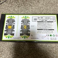 まとめ買いで500円引きの画像
