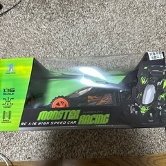 まとめ買いで500円引きの画像