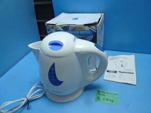 L404　DRETEC　ワクワク　ケトル　1.2L　電気ケトル　P0-101