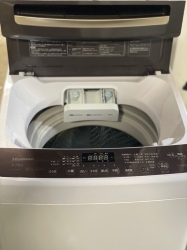 送料・設置込み可　洗濯機　8kg Hisense 2019年
