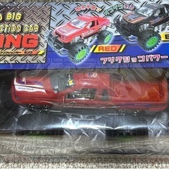 まとめ買いで500円引き