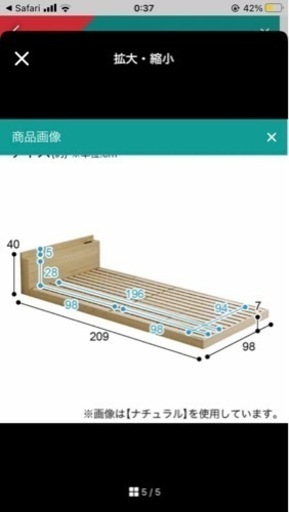【取引中】【2台持っていってくださる方は2台で15000円】家具 ベッド シングルベッド マットレスセット