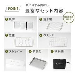 ミニ焚き火台 キャンプ アウトドア の画像