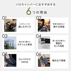 ミニ焚き火台 キャンプ アウトドア の画像