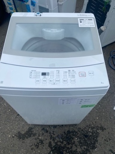 NO 252 福岡市内配送設置無料✨  6kg全自動洗濯機(NT60 ホワイト