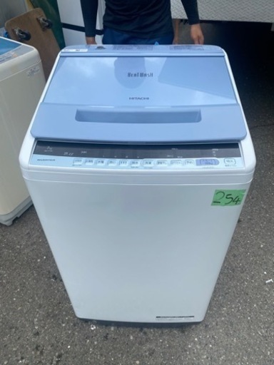 NO 254 福岡市内配送設置無料✨　日立 全自動洗濯機 ビートウォッシュ 洗濯容量7kg 本体幅53cm 大流量ナイアガラビート洗浄 洗濯槽自動おそうじ BW-V70C A