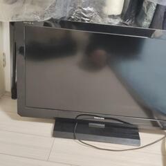 家電 テレビ