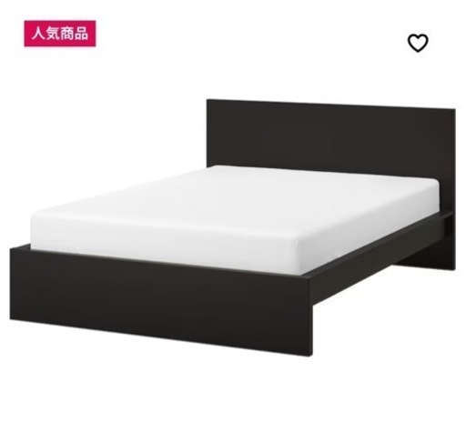 IKEA MALM 140*200 ベットフレーム＋LUROYベットベース