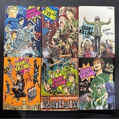 本/CD/DVD マンガ、コミック、アニメの画像