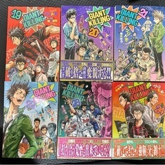 本/CD/DVD マンガ、コミック、アニメの画像