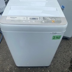 NO 250 🌈福岡市内配送設置無料✨🌈　パナソニック 全自動洗濯機 洗濯 5kg つけおきコース搭載 シャンパン NA-F50B12-N