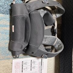 抱っこ紐　コアラ ウルトラメッシュ