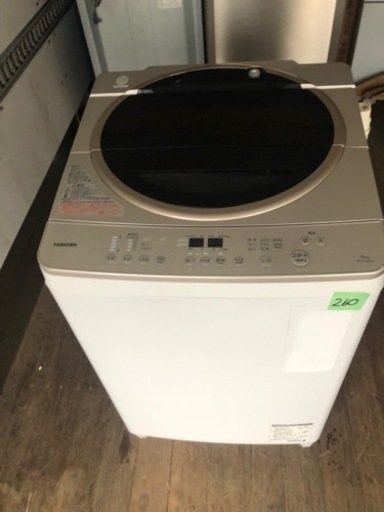 NO 260 福岡市内配送設置無料✨　東芝 TOSHIBA 全自動洗濯機 （9.0kg） マジックドラム サテンゴールド AW-9SD3M（N）