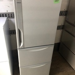 NO 263 🌈福岡市内配送設置無料✨🌈　日立 HITACHI ...