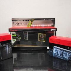超値下げ★新品フルセット★ＧＥＸ 新品４５センチスリム水槽　ライ...
