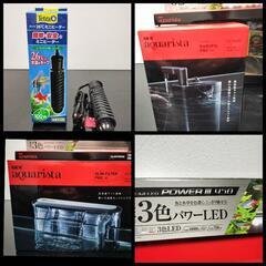 超値下げ★新品フルセット★ＧＥＸ 新品４５センチスリム水槽　ライト　青龍石　ヒーターなどの画像