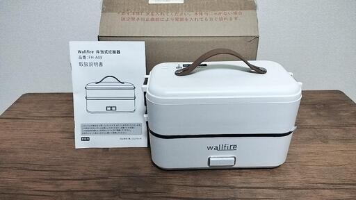 家電 キッチン家電 炊飯器