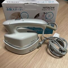 日立(HITACHI) 衣類スチーマー CSI-RX2A W パールホワイトの画像
