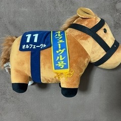 ぬいぐるみ・馬・競走馬