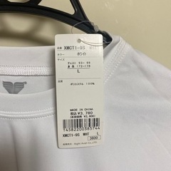 men'sTシャツ TYR（ティア）白（半袖）（Lサイズ）タグ付き【お値段交渉可】の画像