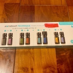 doTERRAの中古が安い！激安で譲ります・無料であげます(2ページ