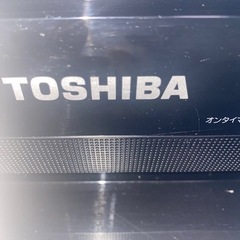 テレビ