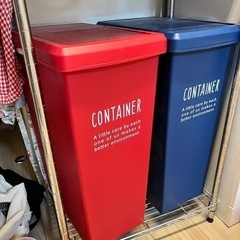決まりました　ニトリ ゴミ箱 30L レッド ブルー まとめ売り...