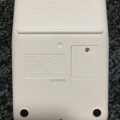 電卓（白）の画像