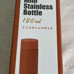 ☆丸辰 Mini Stainless Bottle ミニステンレ...