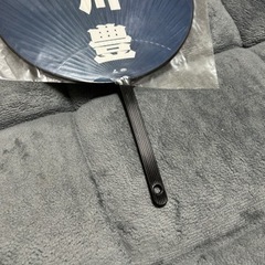 新品‼️　山川豊　うちわ　グッズの画像