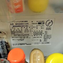 冷蔵庫 460l 自動製氷機は壊れていますが冷凍蔵冷凍機能問題なしの画像