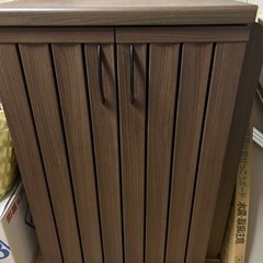 決まりました。の画像