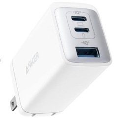 新品未開封　Anker 535 Charger 3-Port 6...