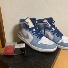 最終値下げ！Nike Air Jordan 1 Mid SE \