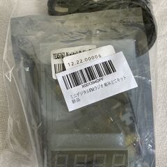 ☆ミニデジタルFMラジオ 組み立てキット◆初心者から上級者まで楽しめるの画像