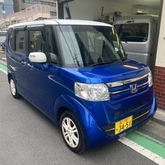 乗って帰れます！諸経費全部込み！快適装備バッチリ！ホンダ NBO...