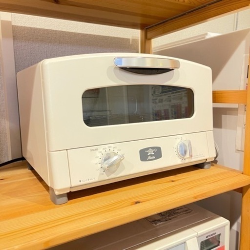 【格安価格】アラジン　トースター