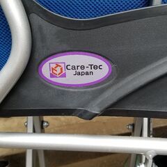 ひばりヶ丘駅最寄の新座市より/車椅子/車イス/折りたたみ式/介助式/ケアテックジャパン/Care-tec Japanの画像