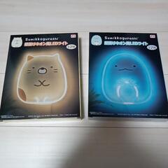 すみっこぐらし　壁掛けネオン風LEDライト　新品