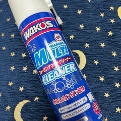 ロードバイク　メンテナンス用品