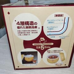 【温泉たまご】アーネスト♪たま５ちゃん 調理器具 の画像