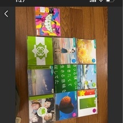 CD